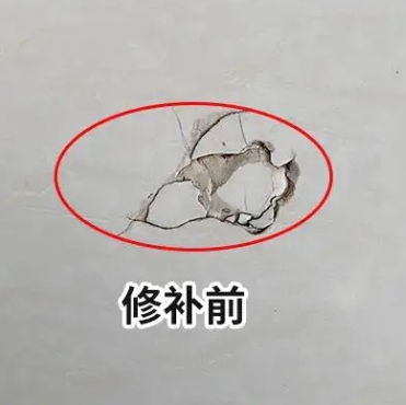 漾濞瓷砖空鼓维修公司分享瓷砖防水涂料过厚或表面过于光滑，可能会产生的问题。