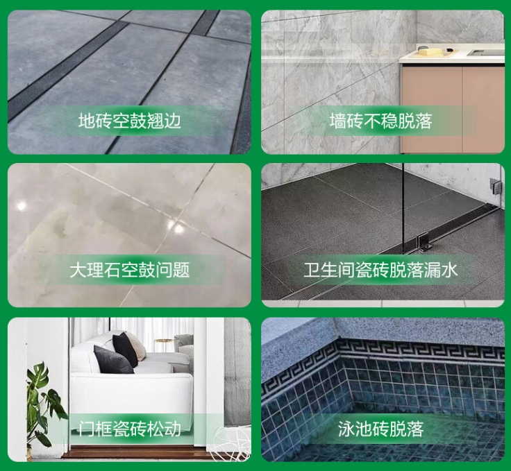 漾濞瓷砖空鼓维修公司分享下旧房翻新时，原瓷砖基层处理不到位可能会导致的问题